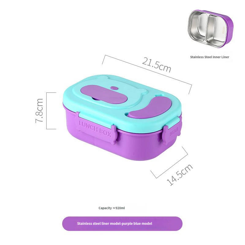 2#Plastic Lunch Box Manufacturer | Custom Food Storage Containers | OEM ODM Wholesale Supplier