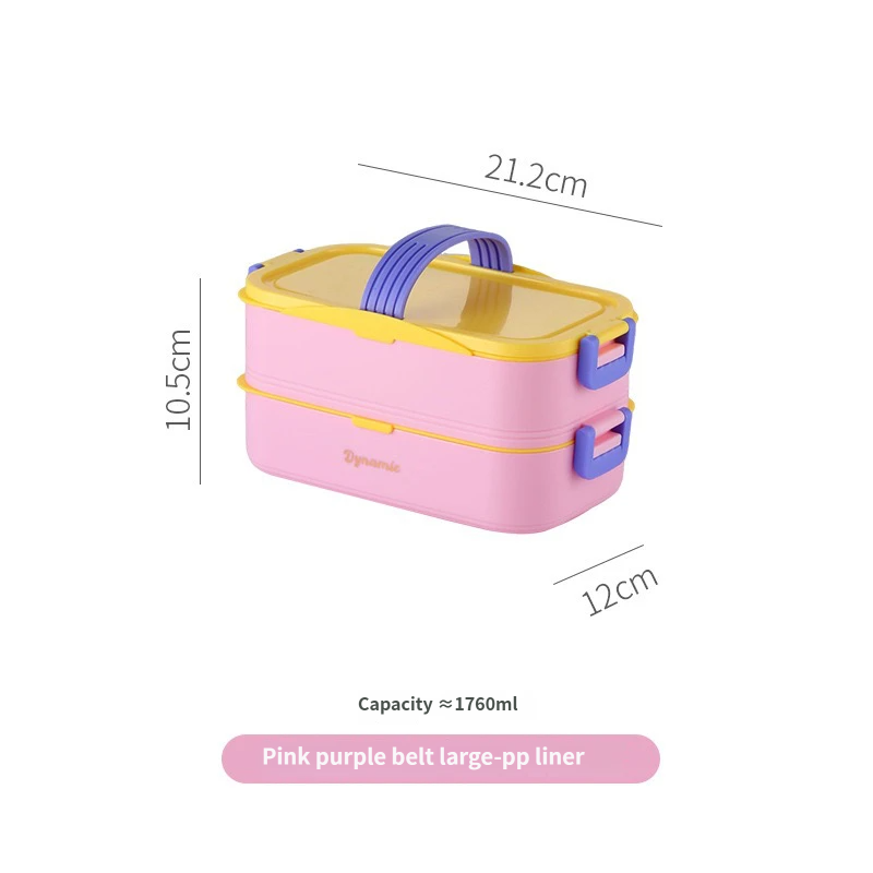 29#Plastic Lunch Box Manufacturer | Custom Food Storage Containers | OEM ODM Wholesale Supplier